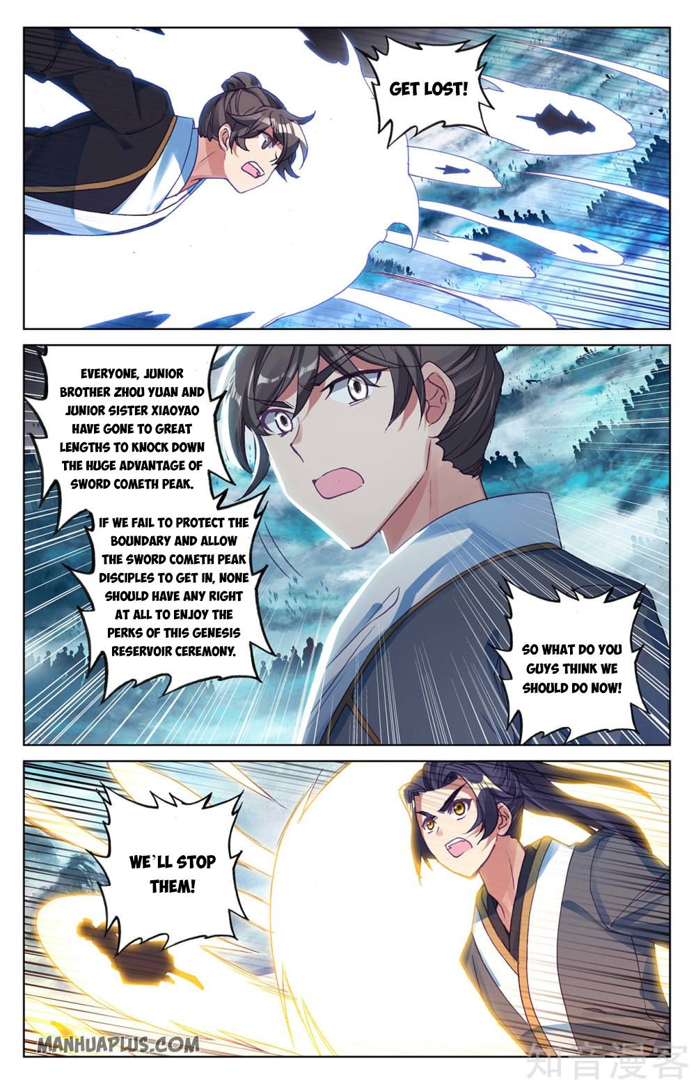 Yuan Zun Chapter 269 6